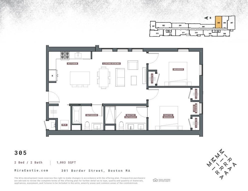 301 Border Street, Unit 305 Boston, MA 02128 - Photo 10 of 13