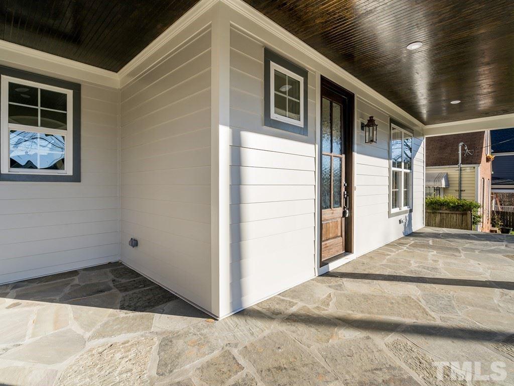 629 New Road Raleigh, NC 27608 - Photo 3 of 29