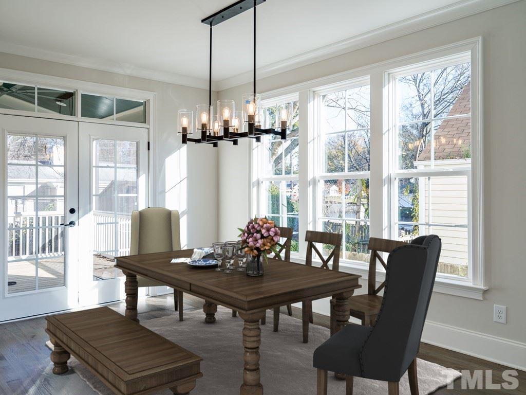 629 New Road Raleigh, NC 27608 - Photo 5 of 29