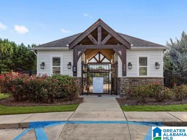 413 Polo Trace Chelsea, AL 35043 - Photo 29 of 30