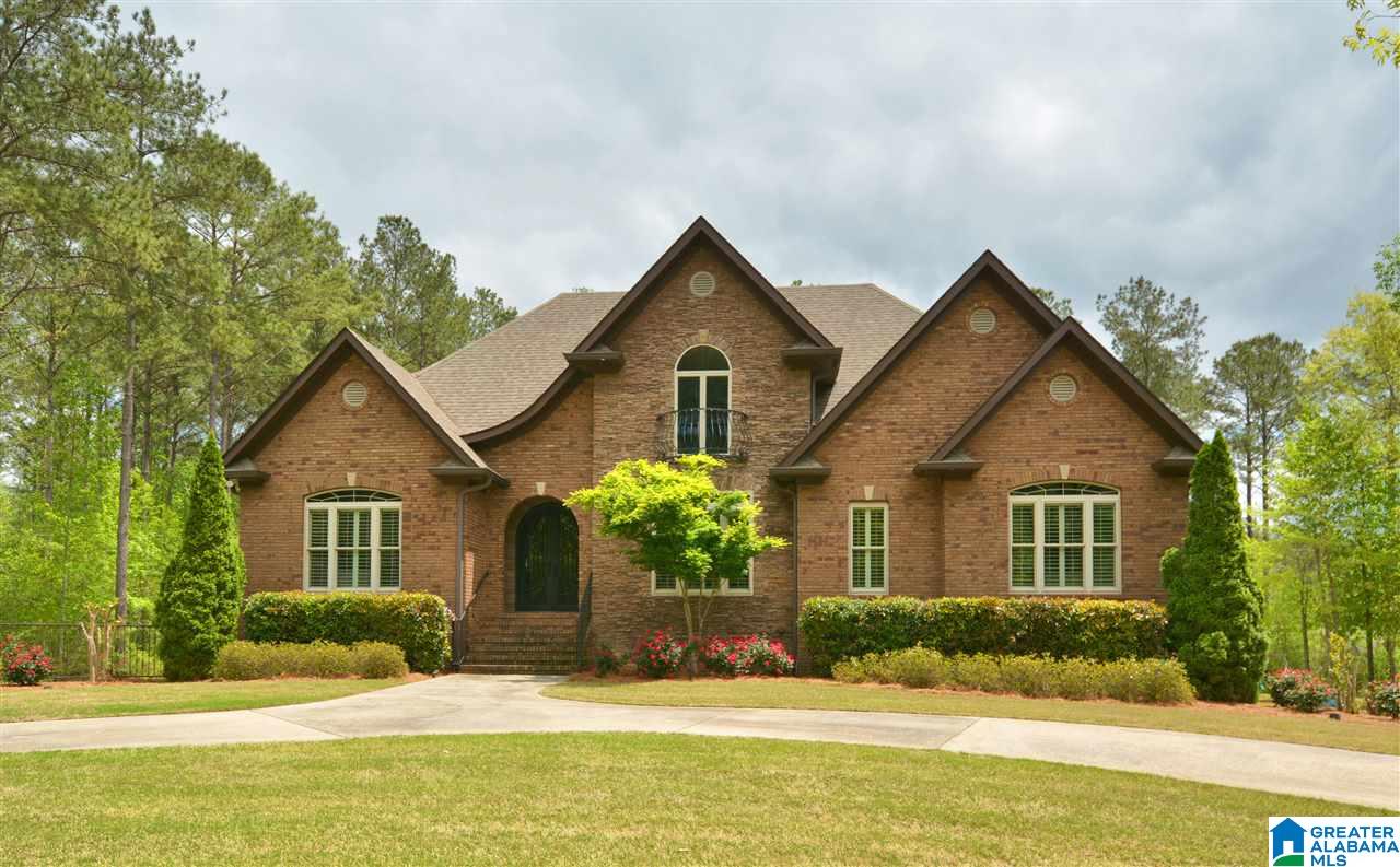 80 Deer Path Odenville, AL 35120 - Photo 1 of 50