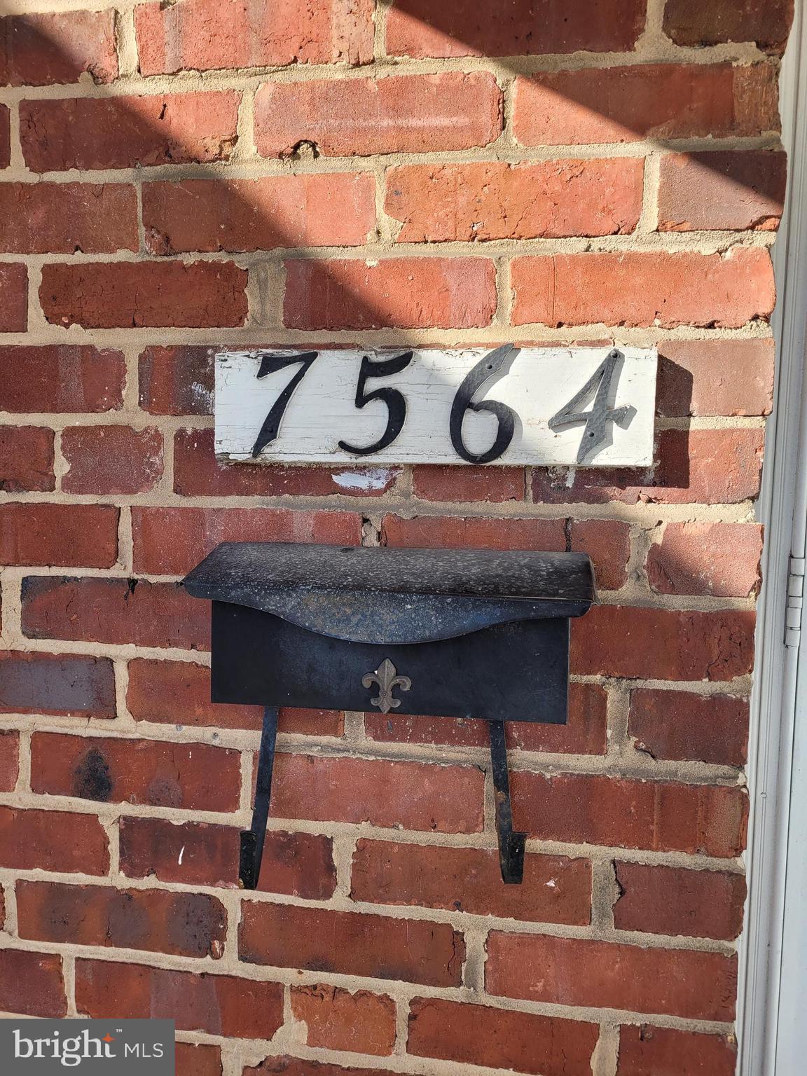 7564 Westfield Road Baltimore, MD 21222 - Photo 8 of 12 Gallery Image 8