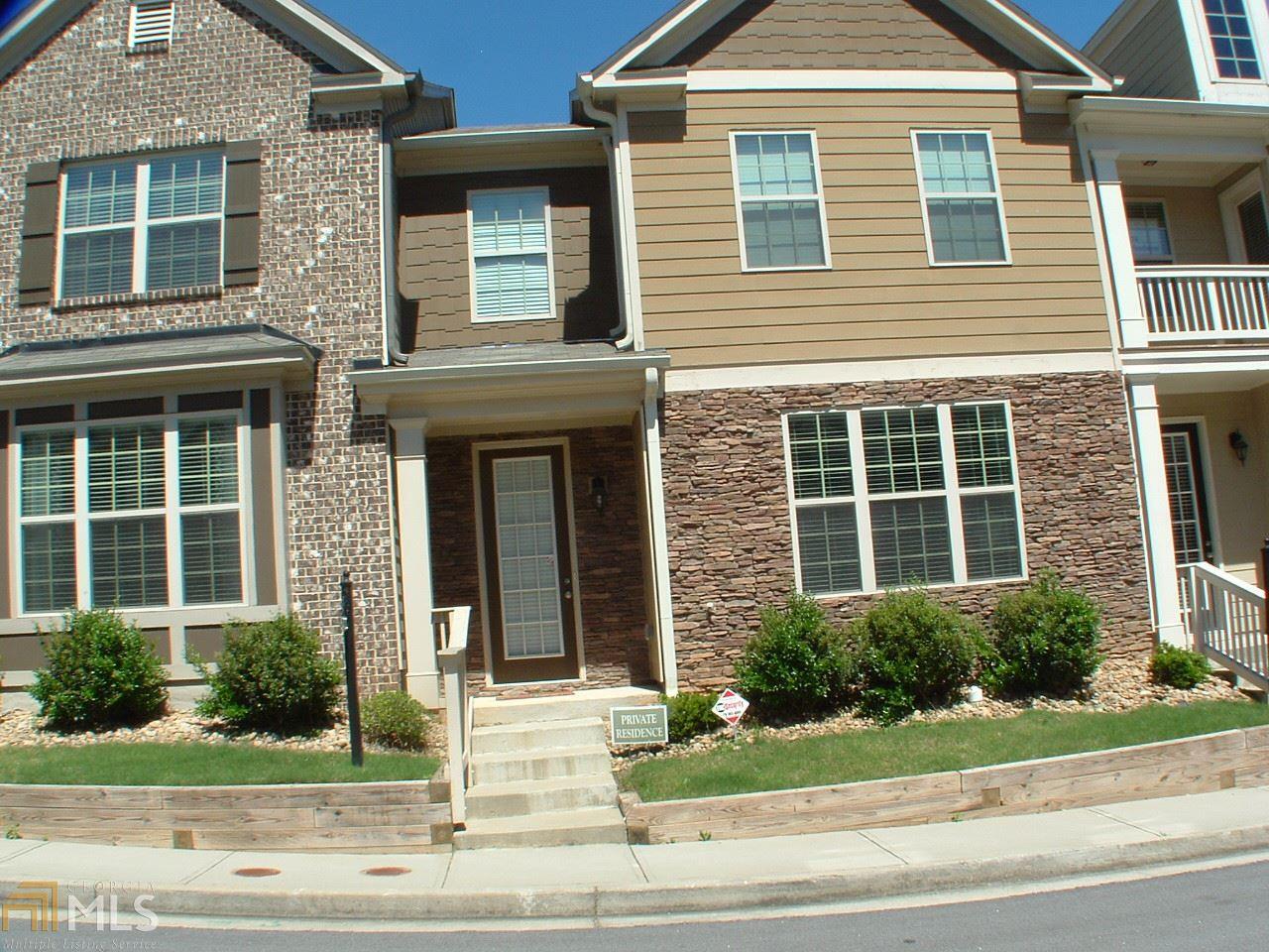 5736 Radford Loop Fairburn, GA 30213 - Photo 1 of 1