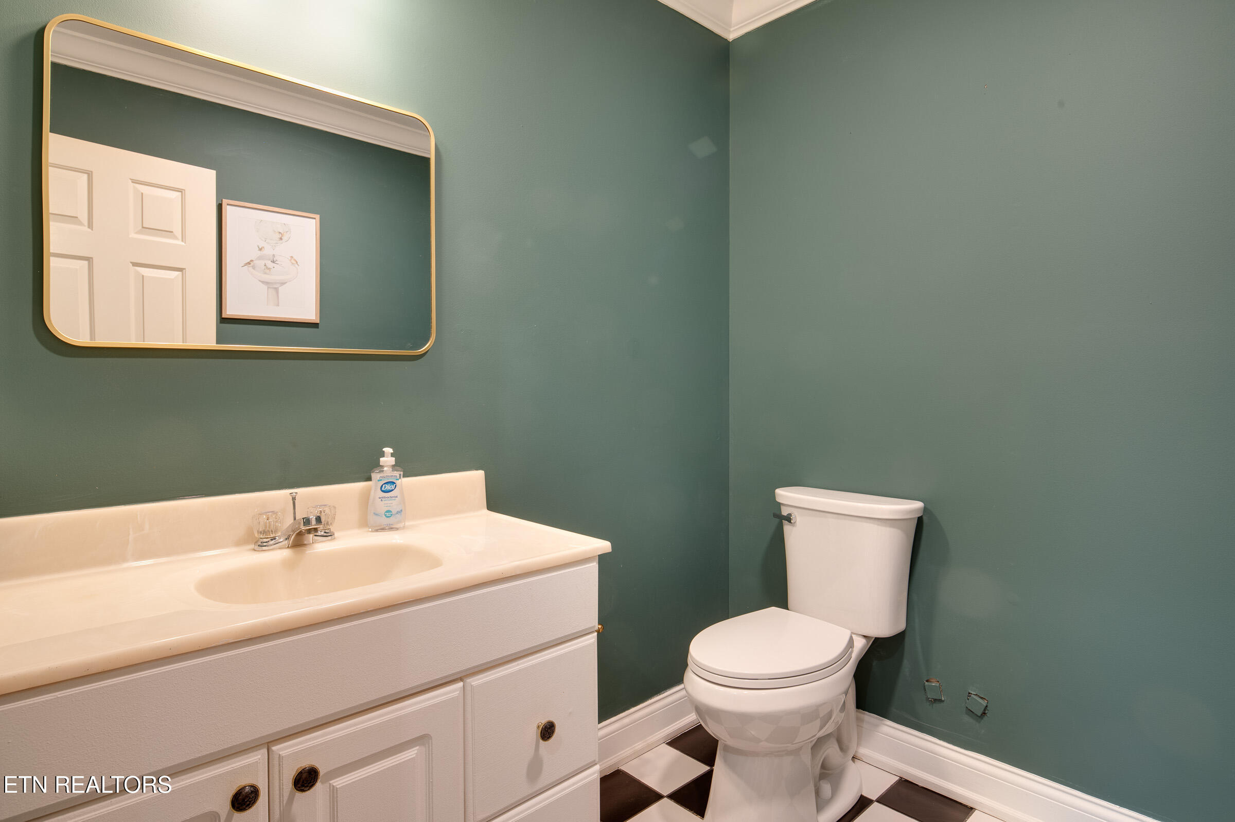 121 Watson Circle Clinton, TN 37716 - Photo 11 of 29 half bath