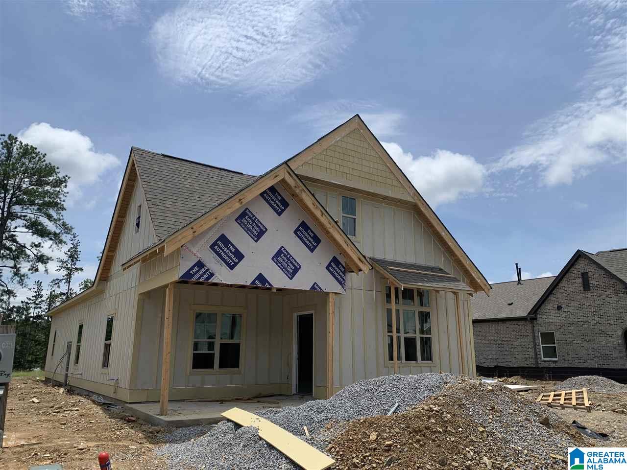 1048 Crestview Ridge Helena, AL 35080 - Photo 3 of 19