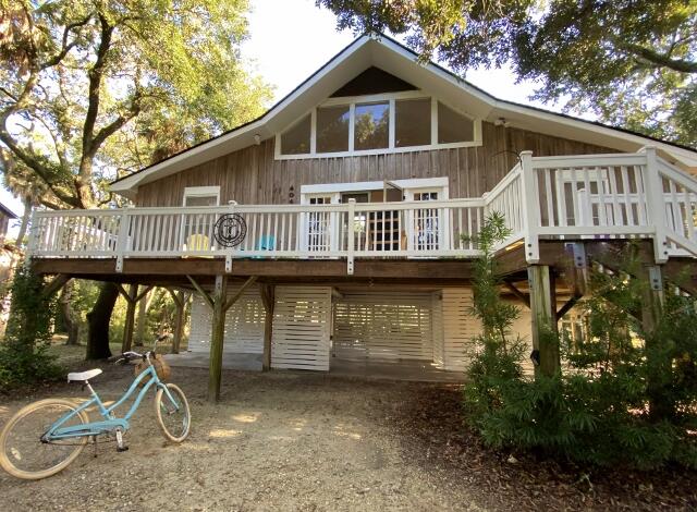 404 Jungle Road Edisto Island, SC 29438 - Photo 1 of 61 1 (640x470) (2)