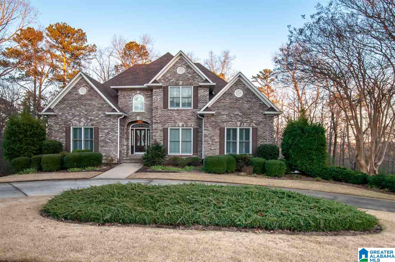 512 Ryding Circle Trussville, AL 35173 - Photo 9 of 41
