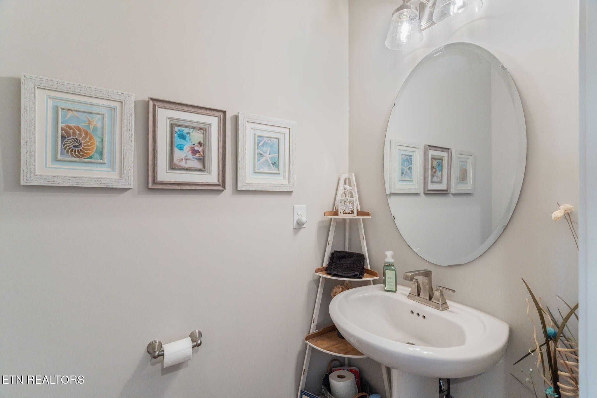 101 Chaseberry Road Oak Ridge, TN 37830 - Photo 8 of 56 Gallery Image 8