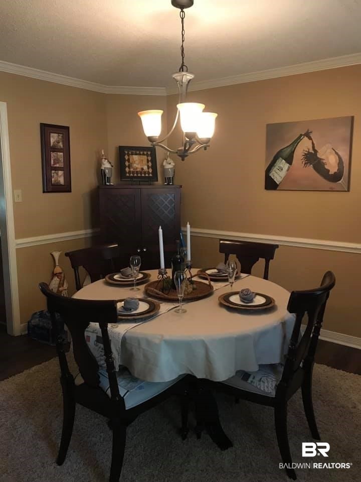 1661 Aden Road Mobile, AL 36695 - Photo 16 of 30