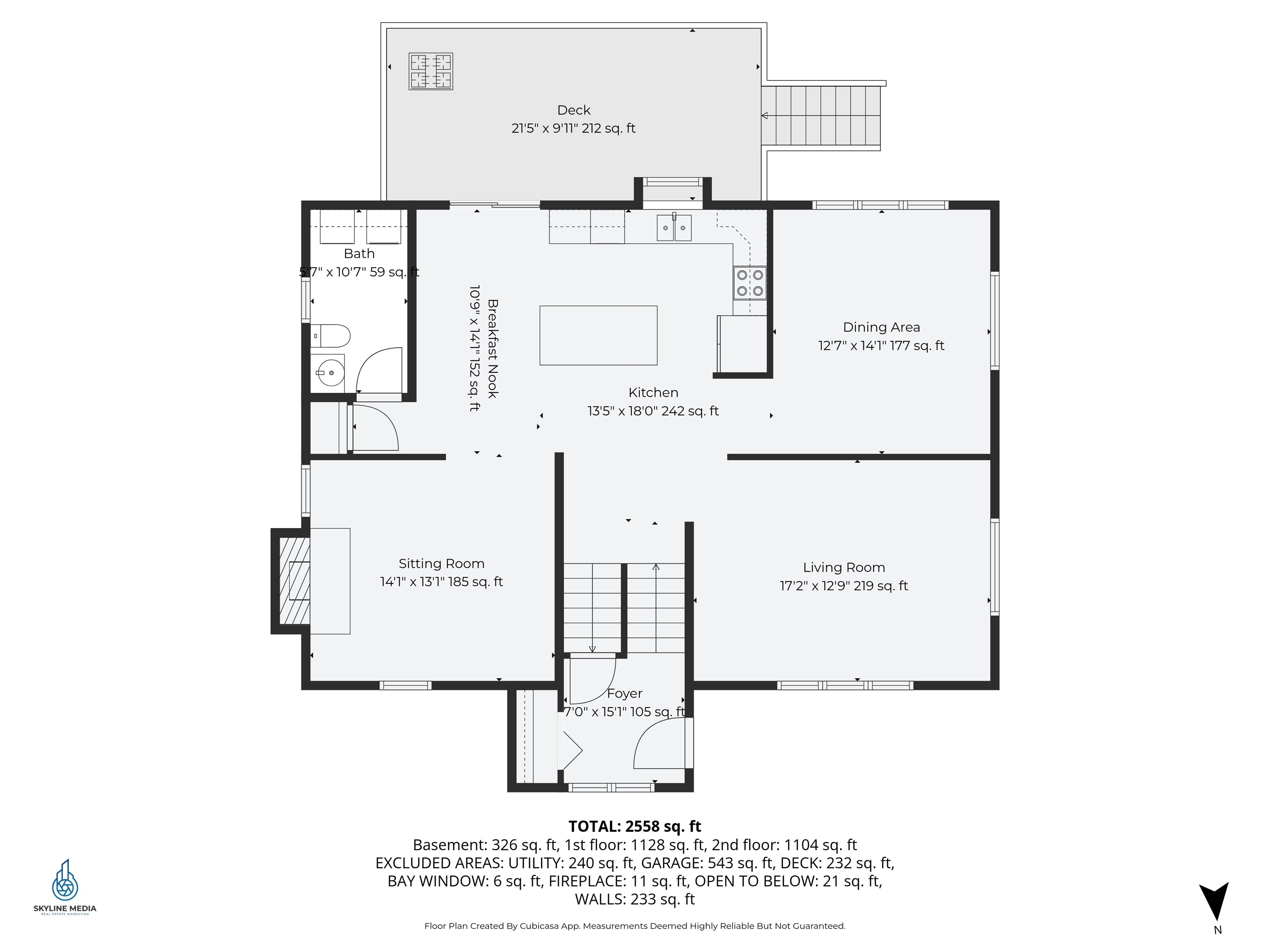 57 Grey Rock Road Bedford, NH 03110 - Photo 51 of 52