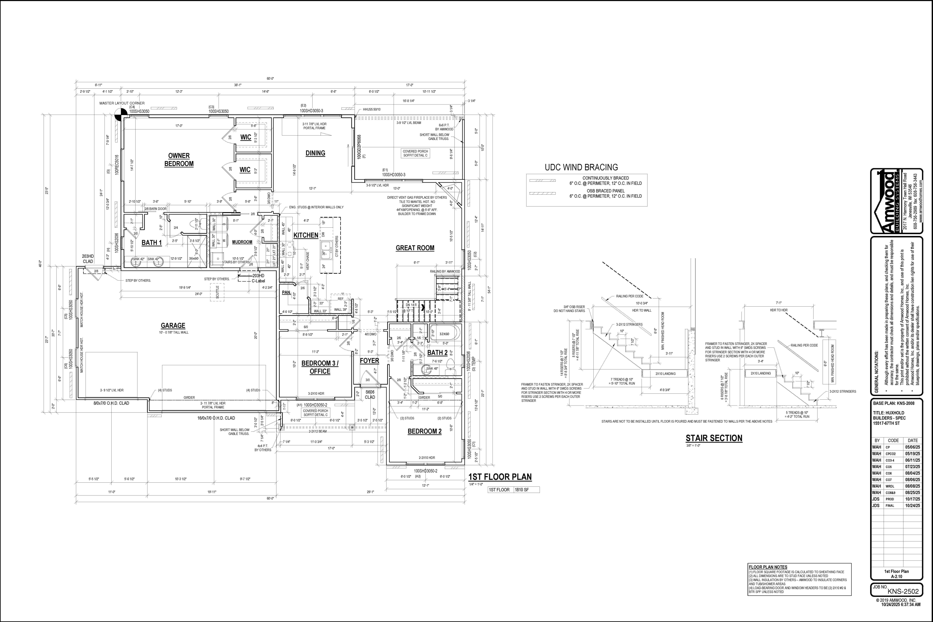 15517 67th Street Kenosha, WI 53142 - Photo 28 of 28