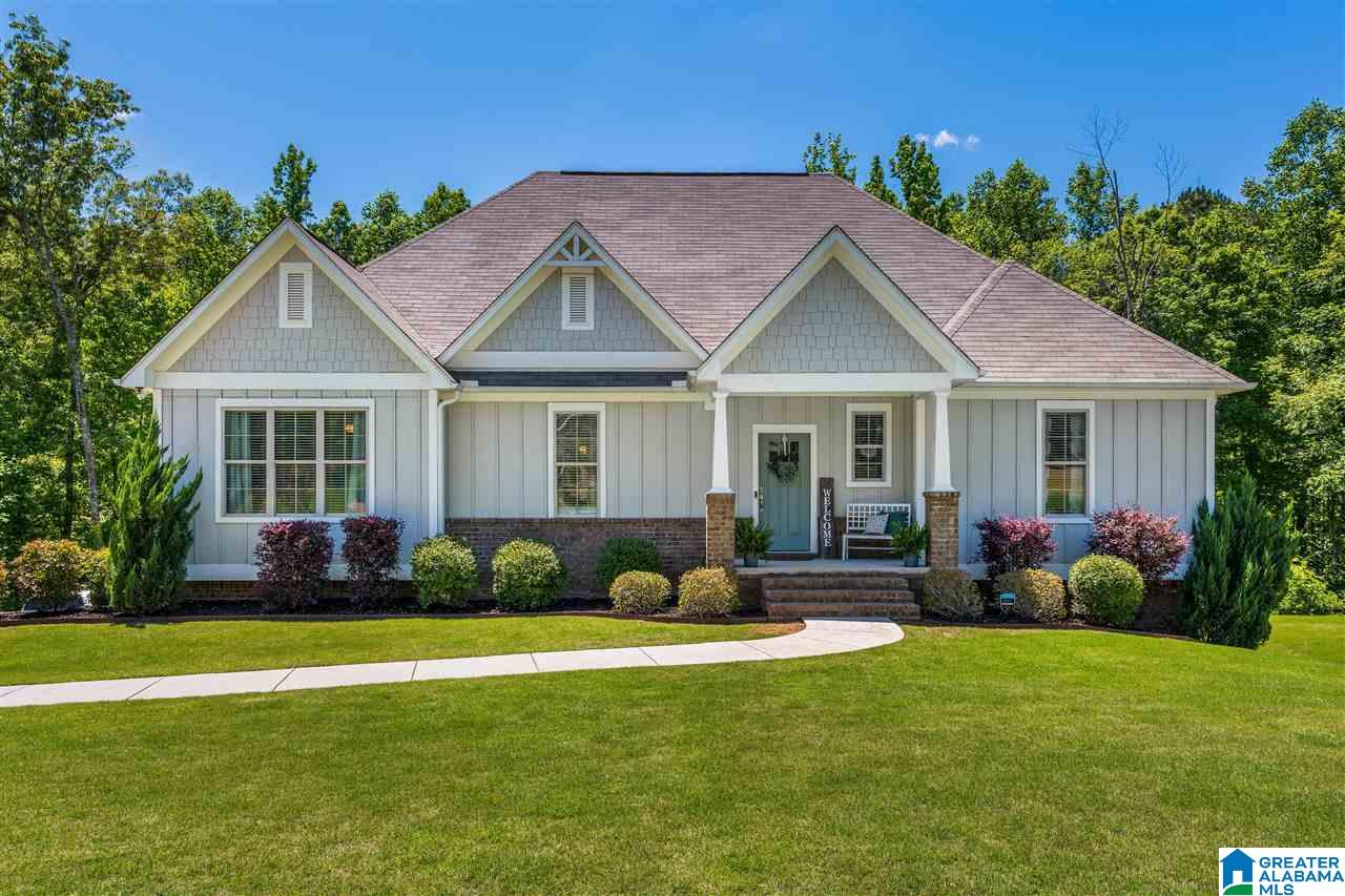 5080 Baxter Road Springville, AL 35146 - Photo 1 of 32 Gallery Image 1