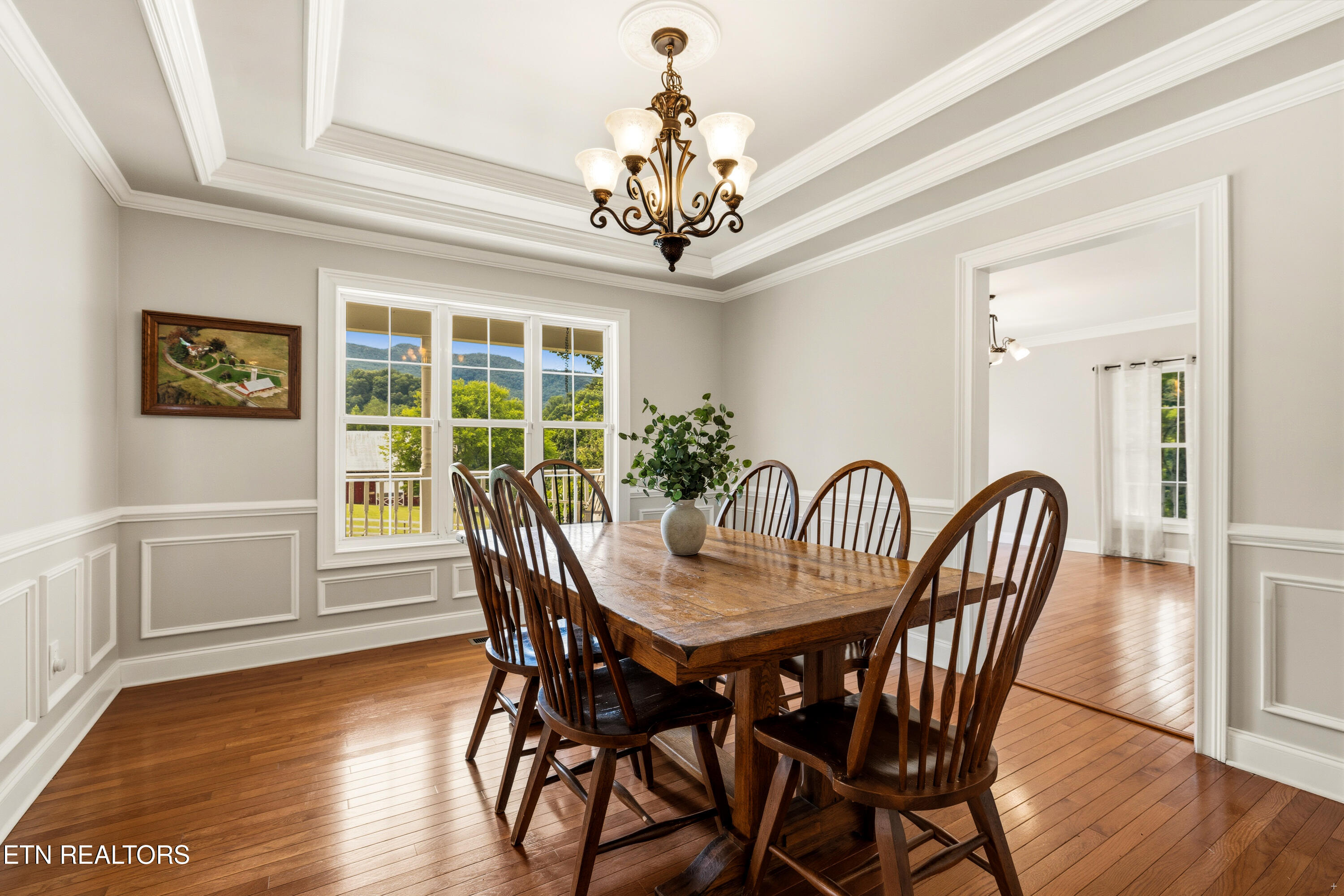 1640 Munsey Hatcher Road Seymour, TN 37865 - Photo 15 of 60 Dining Room
