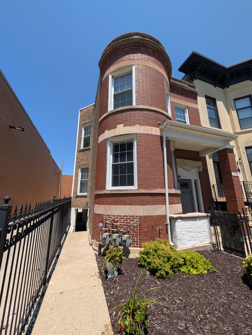 2324 West Monroe Street, Unit G Chicago, IL 60612 - Photo 1 of 12