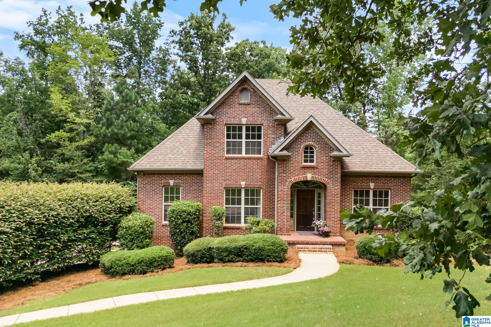 1046 Laurel Lakes Road Helena, AL 35022 - Photo 51 of 51