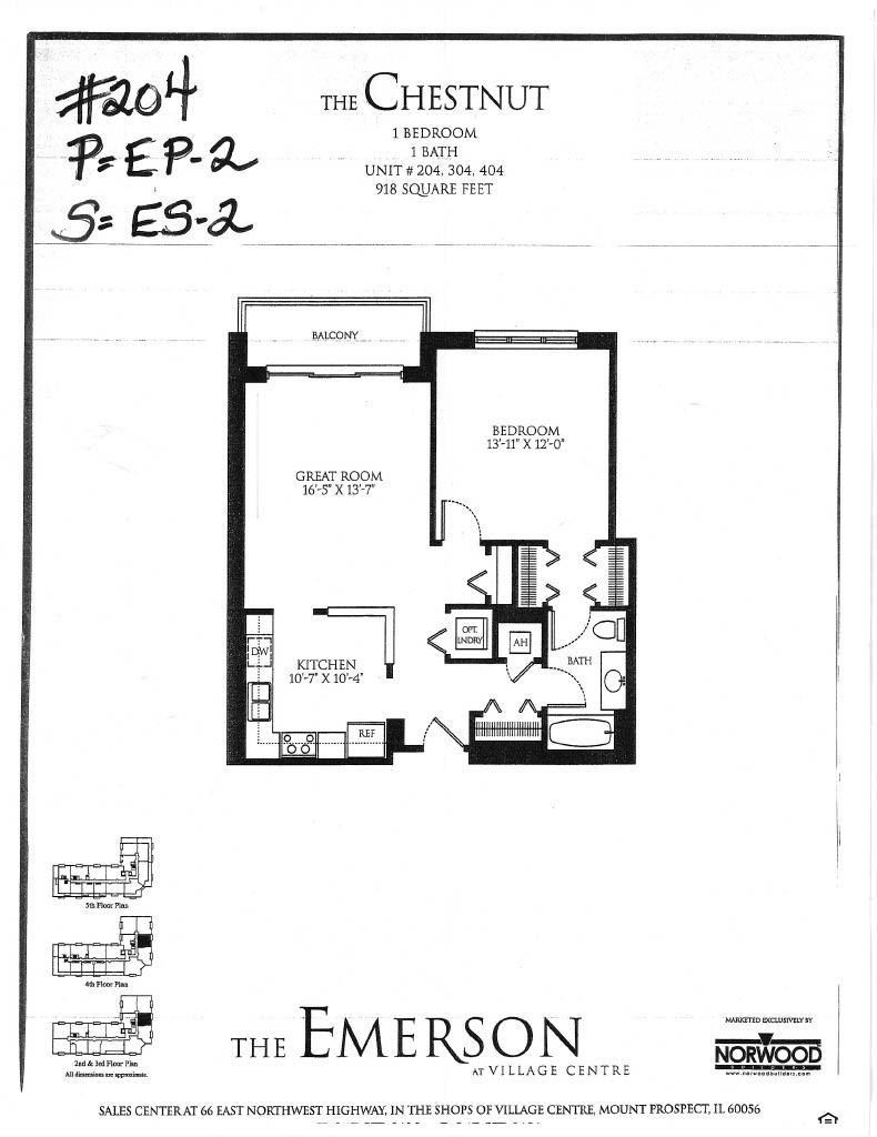 100 South Emerson Street, Unit 204 Mount Prospect, IL 60056 - Photo 15 of 15