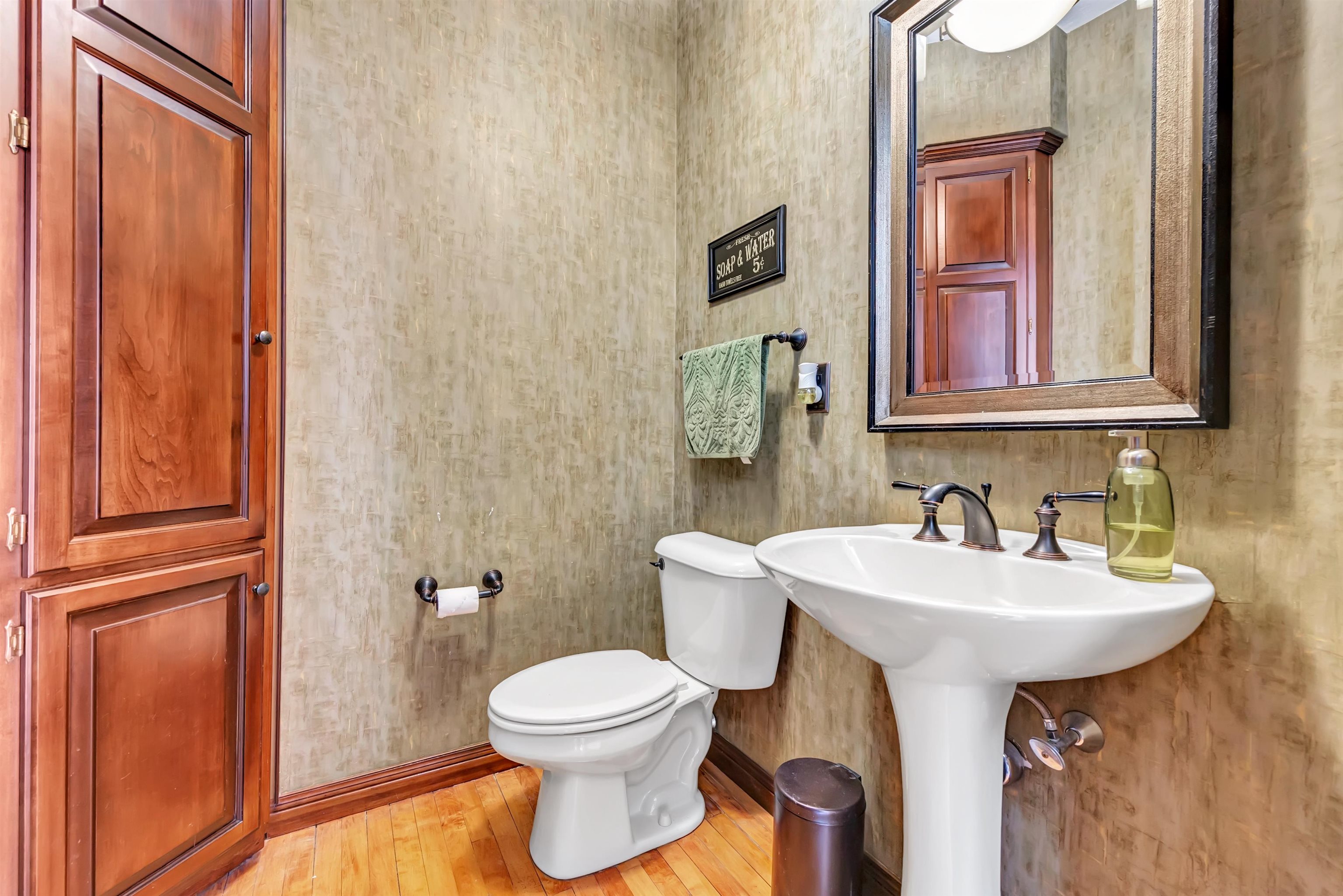 1935 West Telemark Circle Green Bay, WI 54313 - Photo 16 of 56