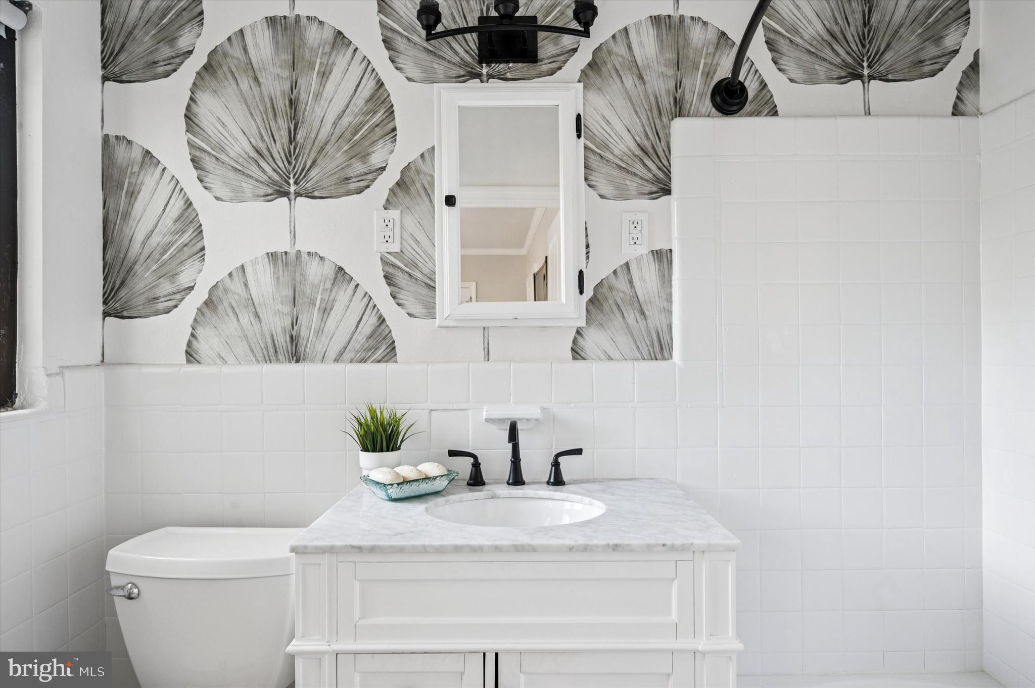 249 Haverford Road Wynnewood, PA 19096 - Photo 14 of 22 En Suite Bathroom with Newer Vanity