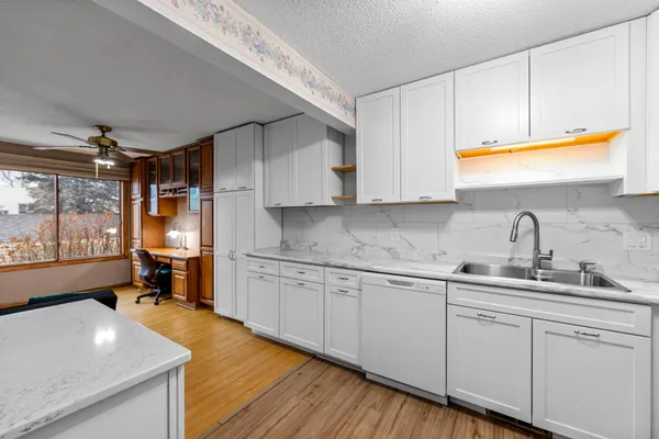 $280,000 | 5683 West Bavarian Pass, Fridley, MN 55432