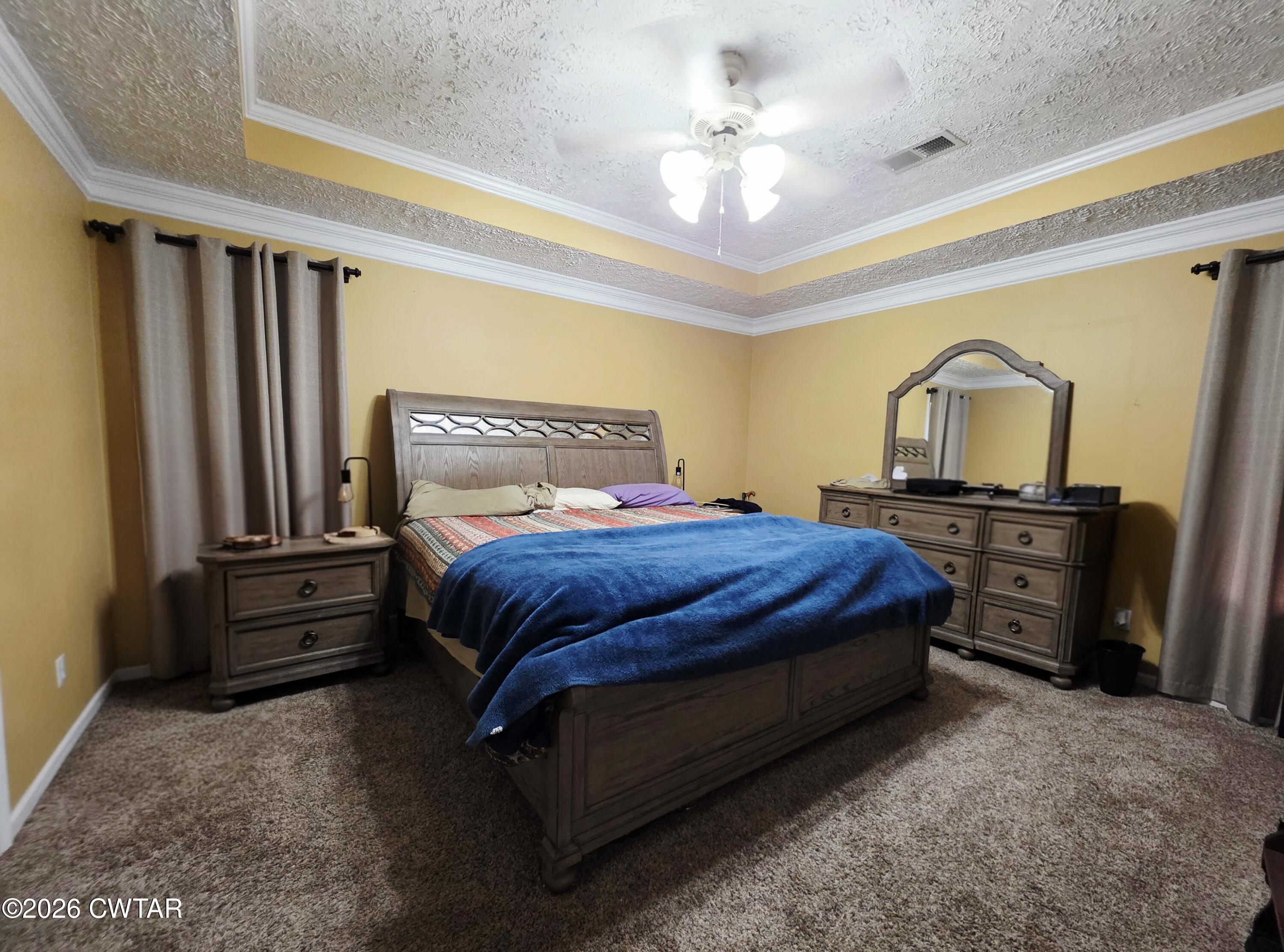 109 Reed Circle Medina, TN 38355 - Photo 16 of 36 20260707_181913(1)