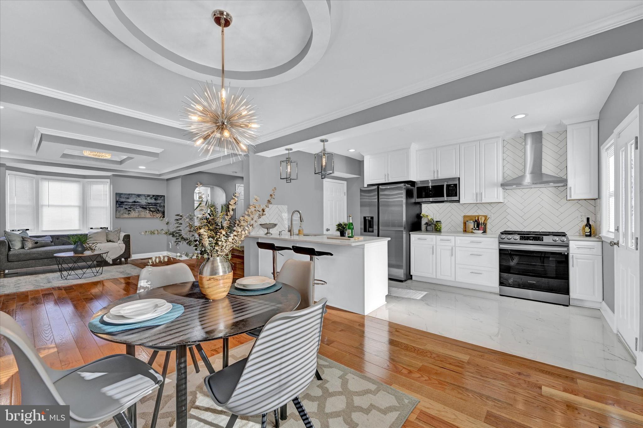 1519 Northwick Road Baltimore, MD 21218 - Photo 1 of 38 Dining Area