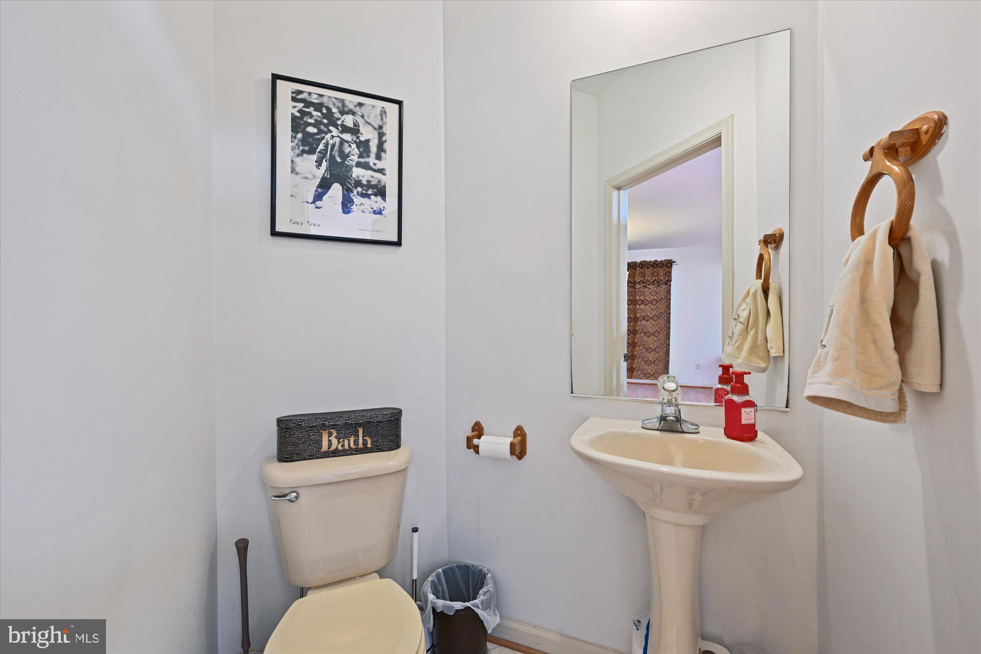 1408 Bush Road Severn, MD 21144 - Photo 12 of 42 Gallery Image 12
