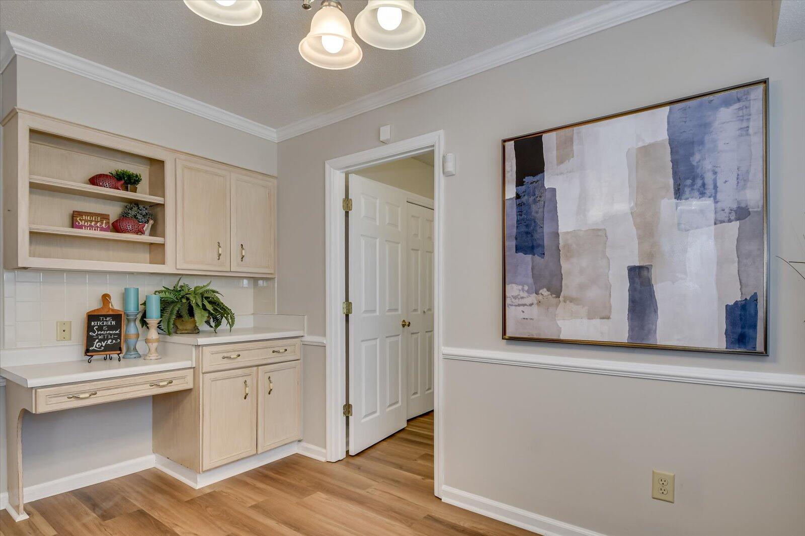1079 Rivershyre Court Evans, GA 30809 - Photo 22 of 54 22-122