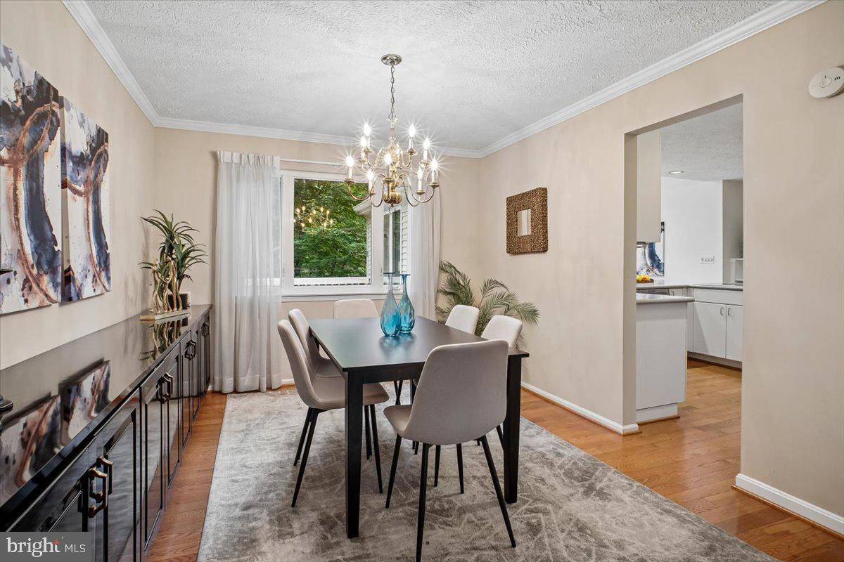 1877 Post Oak Trail Reston, VA 20191 - Photo 8 of 52