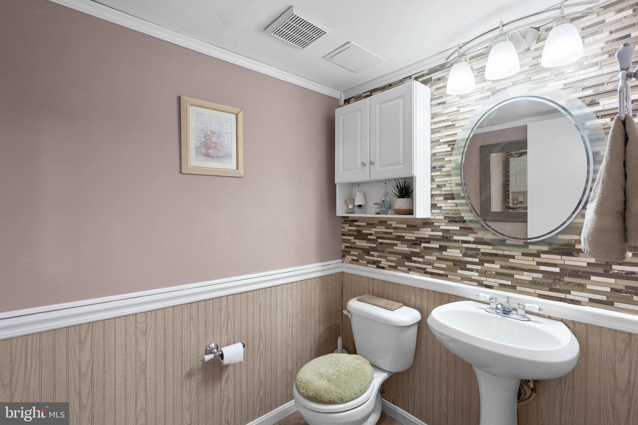 1327 Greyswood Road Odenton, MD 21113 - Photo 17 of 29 Powder Room