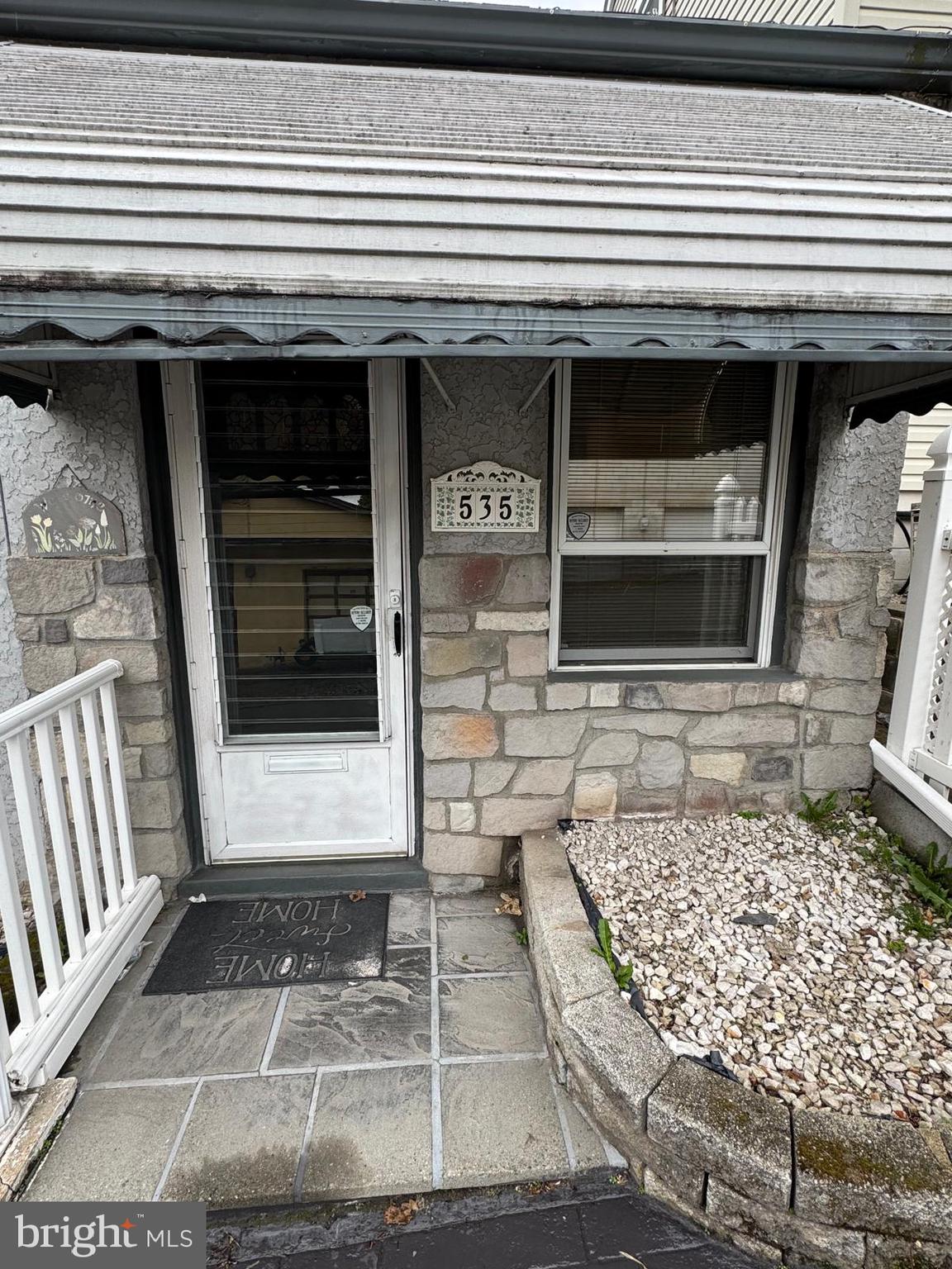 535 Garibaldi Court Hazleton, PA 18201 - Photo 2 of 47