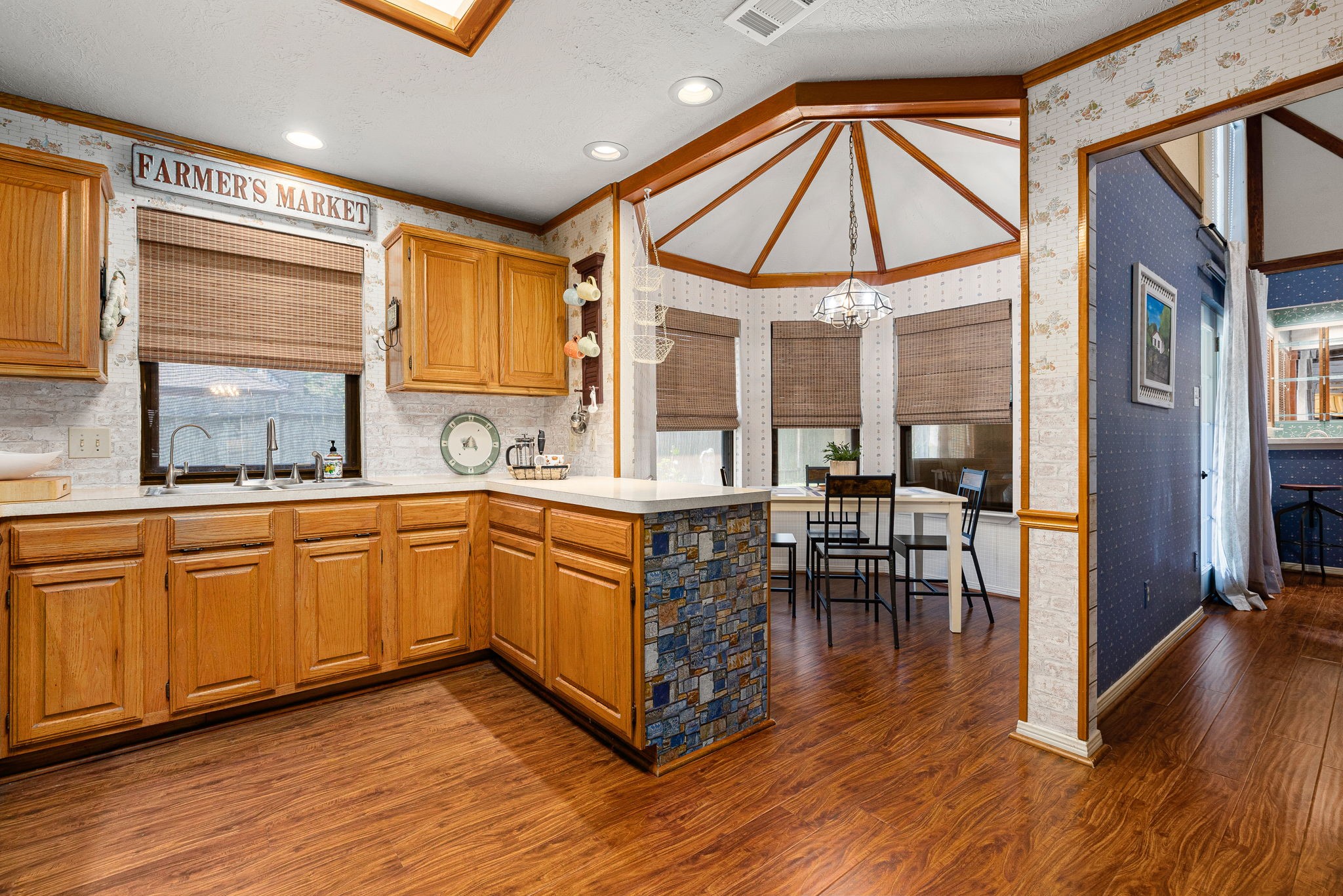 6211 Crakston Street Houston, TX 77084 - Photo 13 of 38