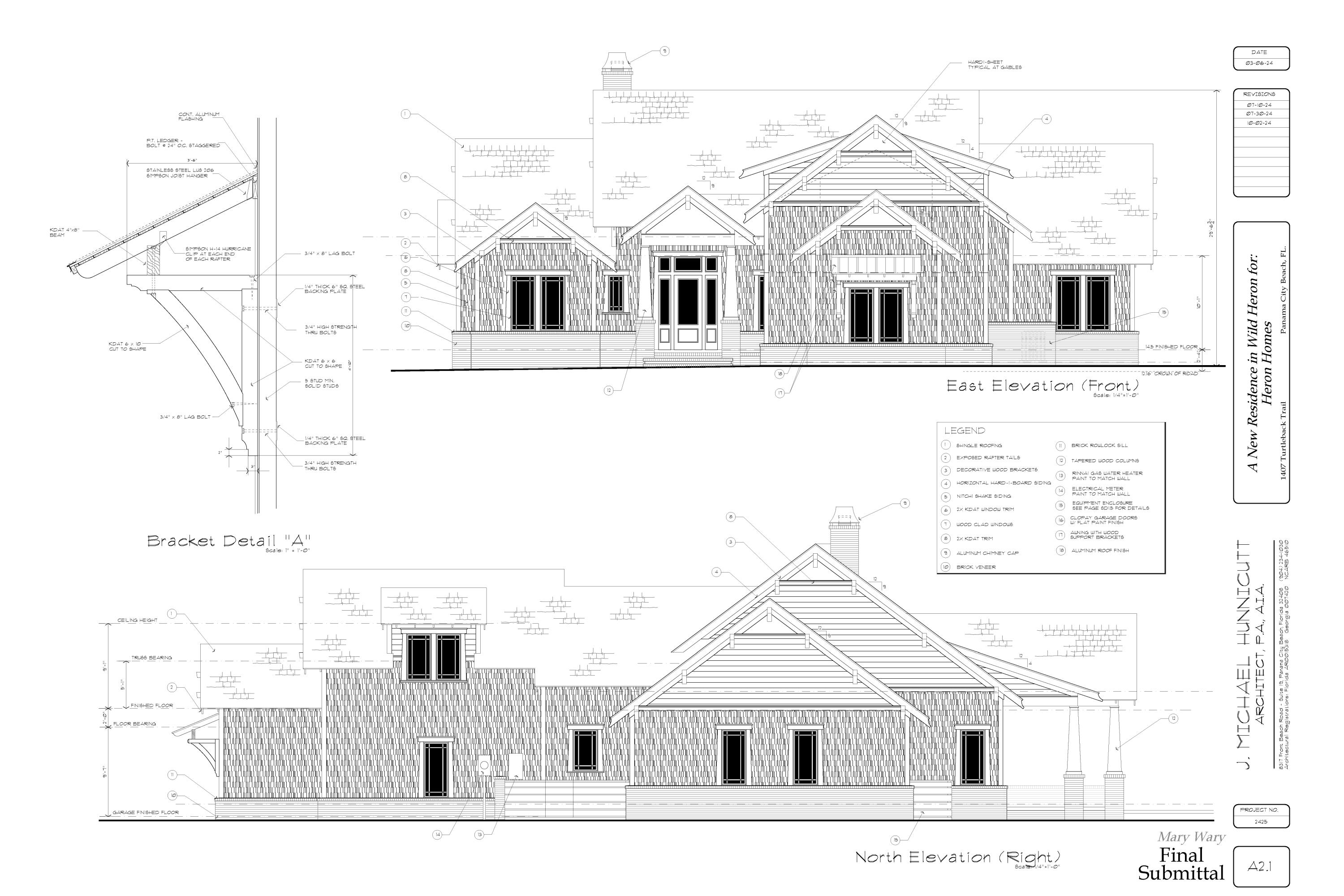1407 Turtleback Trail Panama City Beach, FL 32413 - Photo 2 of 8 3:4