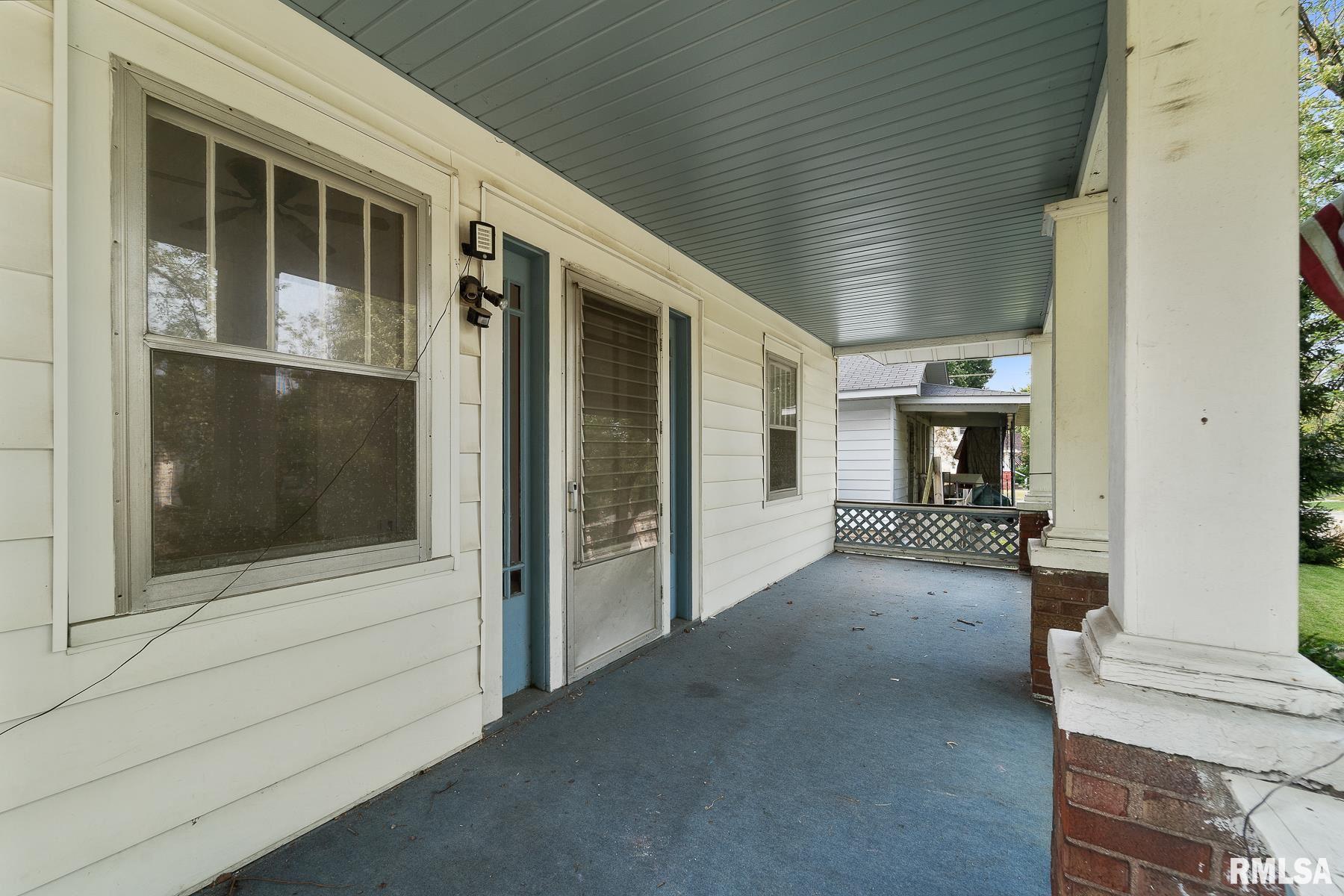 2509 South 9th Street Springfield, IL 62703 - Photo 4 of 25