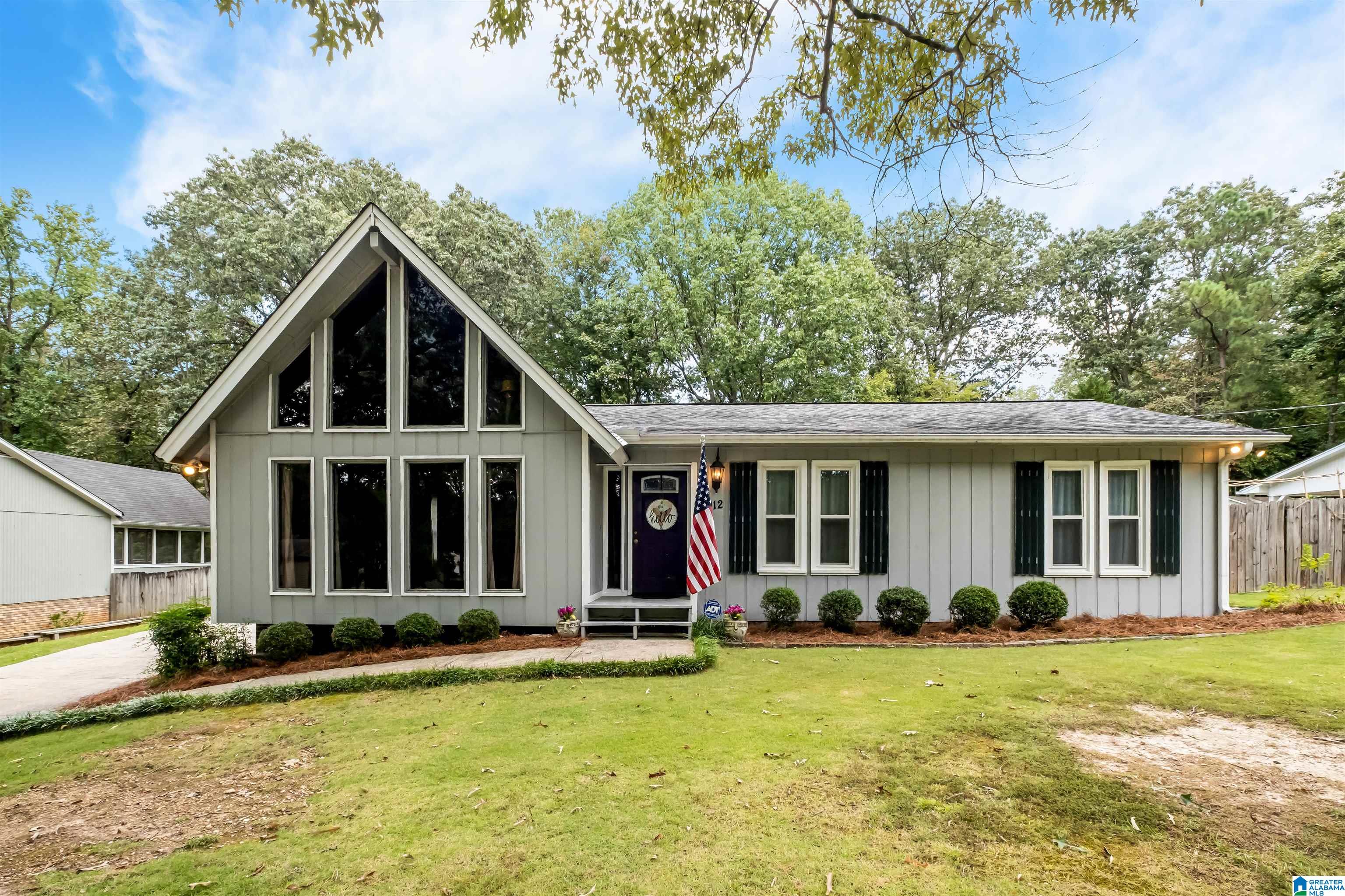 912 Colonial Drive Alabaster, AL 35007 - Photo 1 of 58
