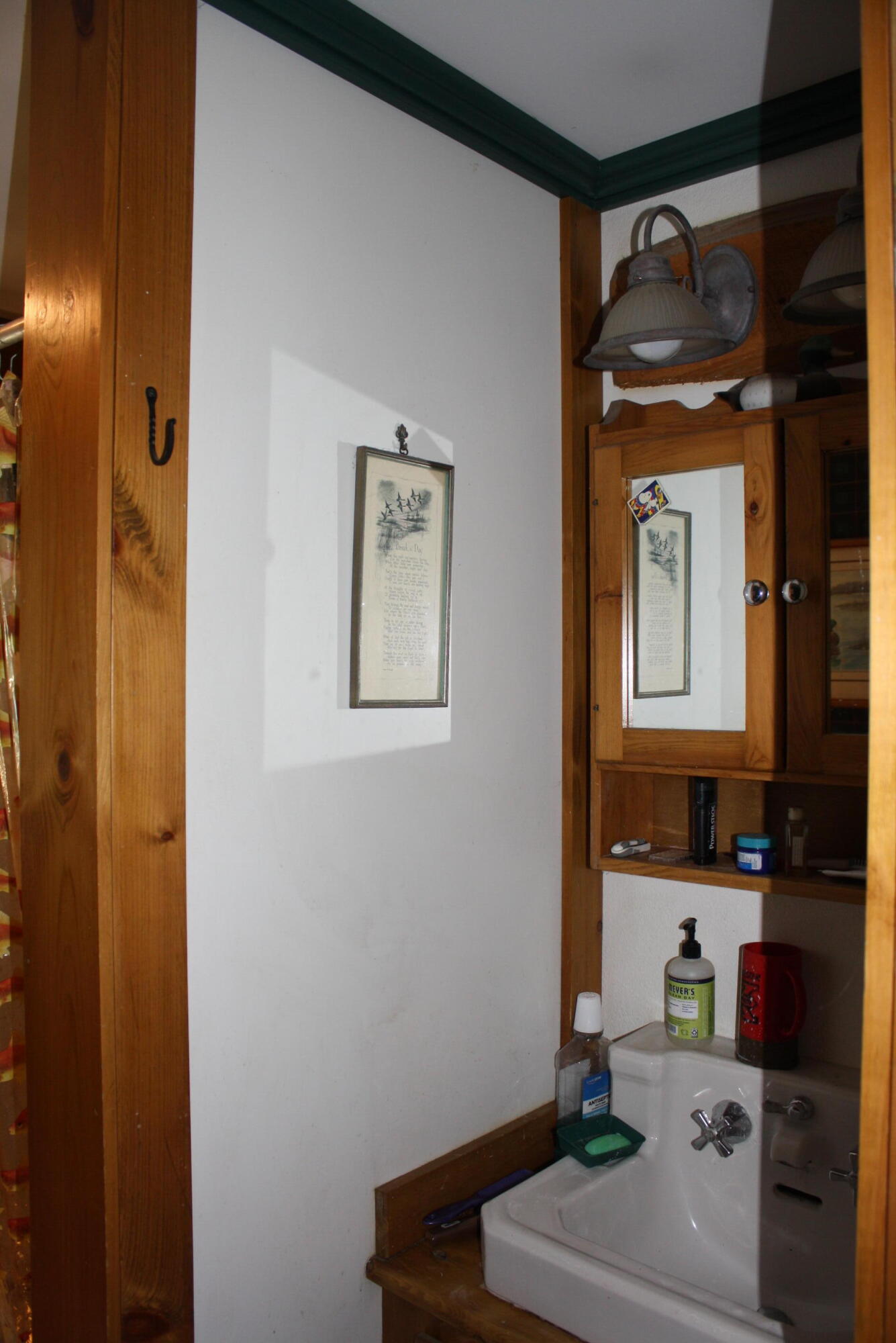 333 Quimby Pond Road Rangeley, ME 04970 - Photo 36 of 60 Bath
