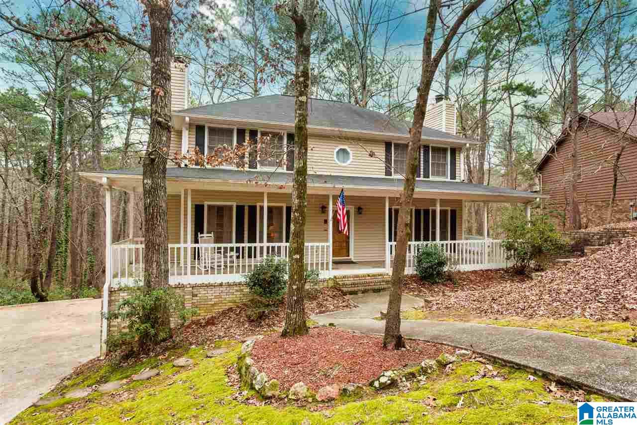 2149 Partridge Berry Road Birmingham, AL 35244 - Photo 2 of 47