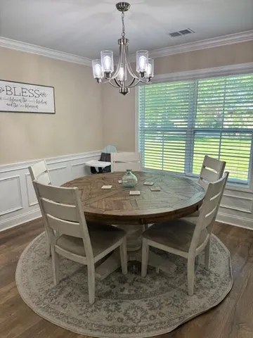 $329,500 | 856 Bentwood Circle, Manning, SC 29102