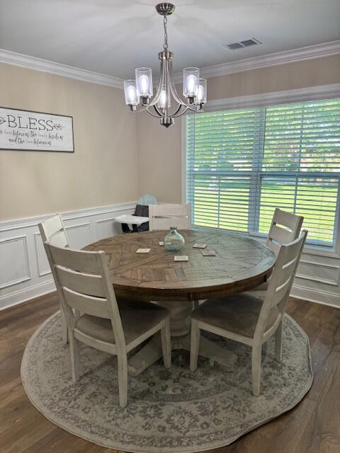 856 Bentwood Circle Manning, SC 29102 - Photo 10 of 36 IMG_8215
