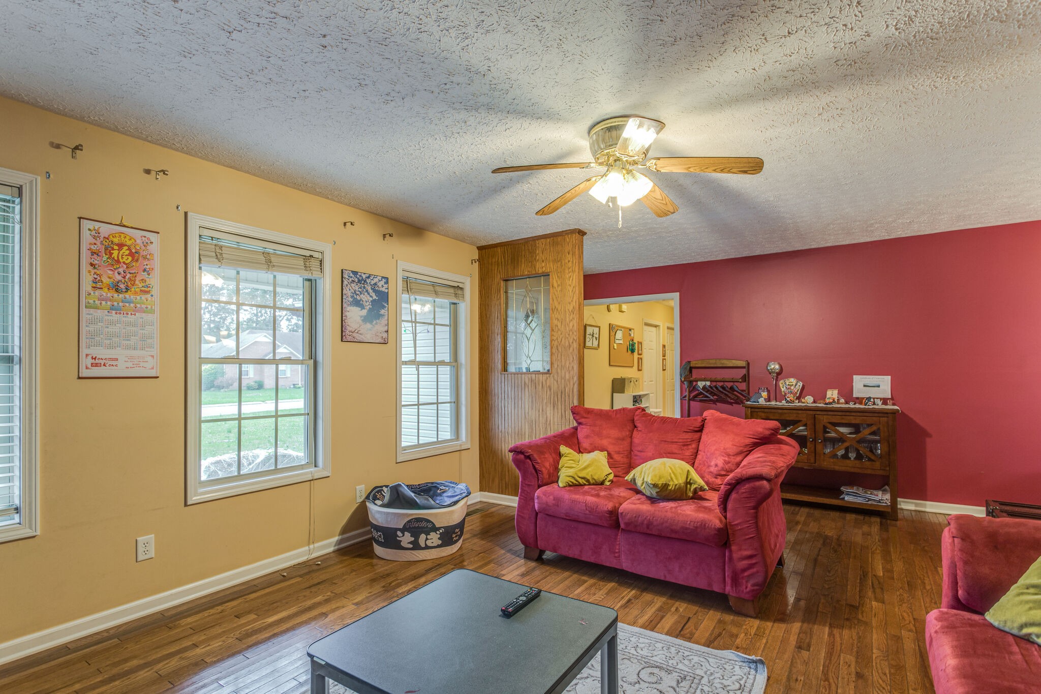 288 West Doak Road Manchester, TN 37355 - Photo 7 of 31 Gallery Image 7