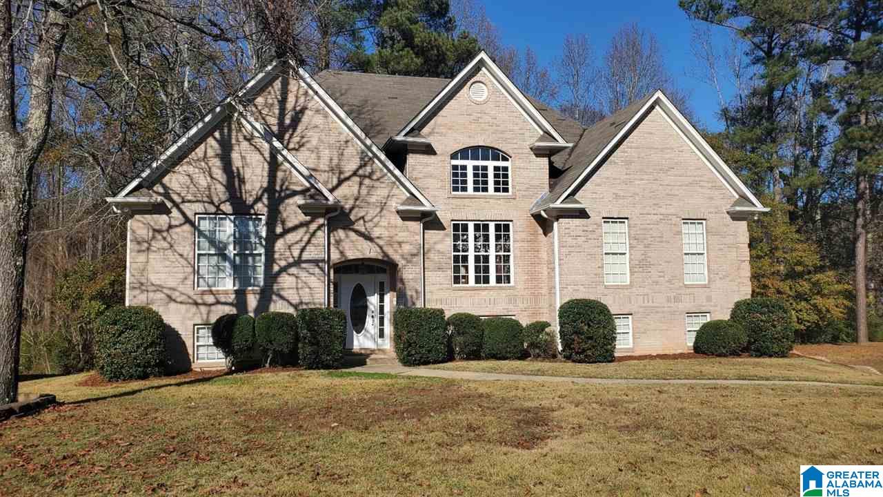 143 Meadowood Circle Adamsville, AL 35005 - Photo 1 of 31
