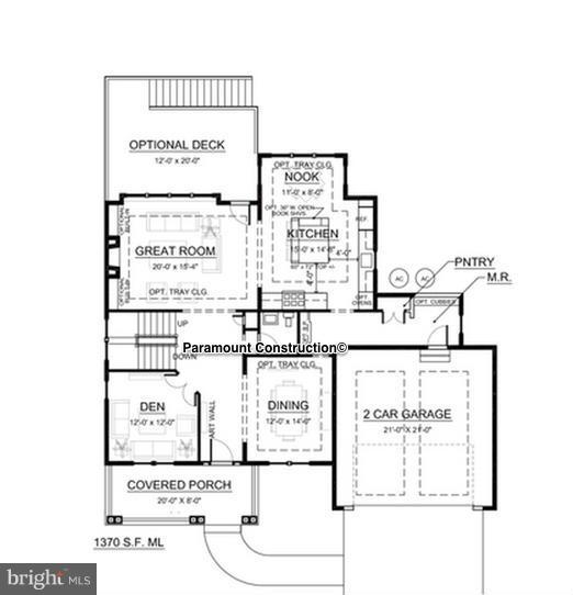 6412 Dahlonega Road Bethesda, MD 20816 - Photo 4 of 23 Interior (General)