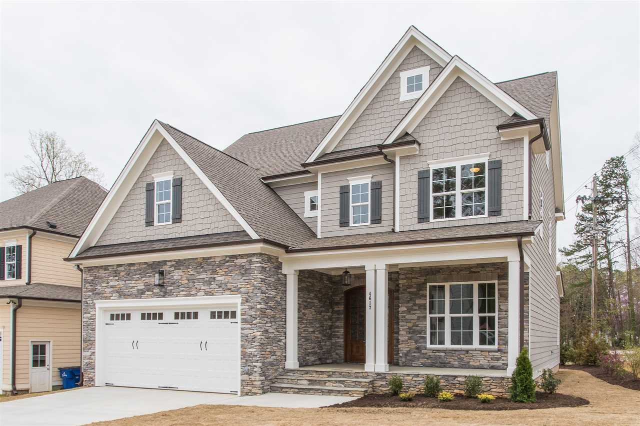 4617 Pleasant Pointe Way Raleigh, NC 27613 - Photo 1 of 30 Photo 1