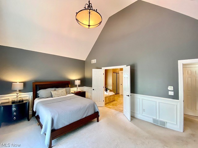 6725 Kyle Ridge Pointe Canfield, OH 44406 - Photo 8 of 17 Gallery Image 8