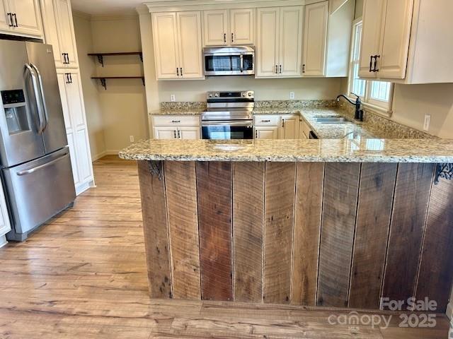 1575 Zacks Fork Road Lenoir, NC 28645 - Photo 31 of 46 Gallery Image 31