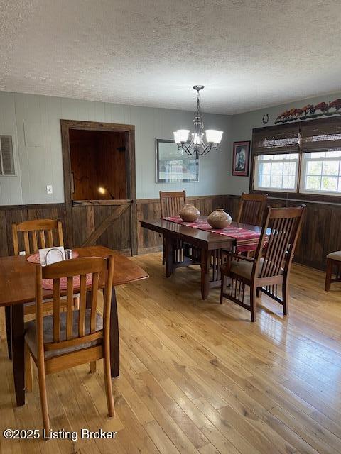 7657 Loretto Road Loretto, KY 40037 - Photo 11 of 35 loretto rd dining area