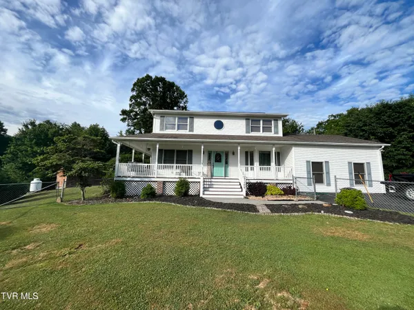 $289,000 | 9269 Mountain Cove Road, Pound, VA 24279