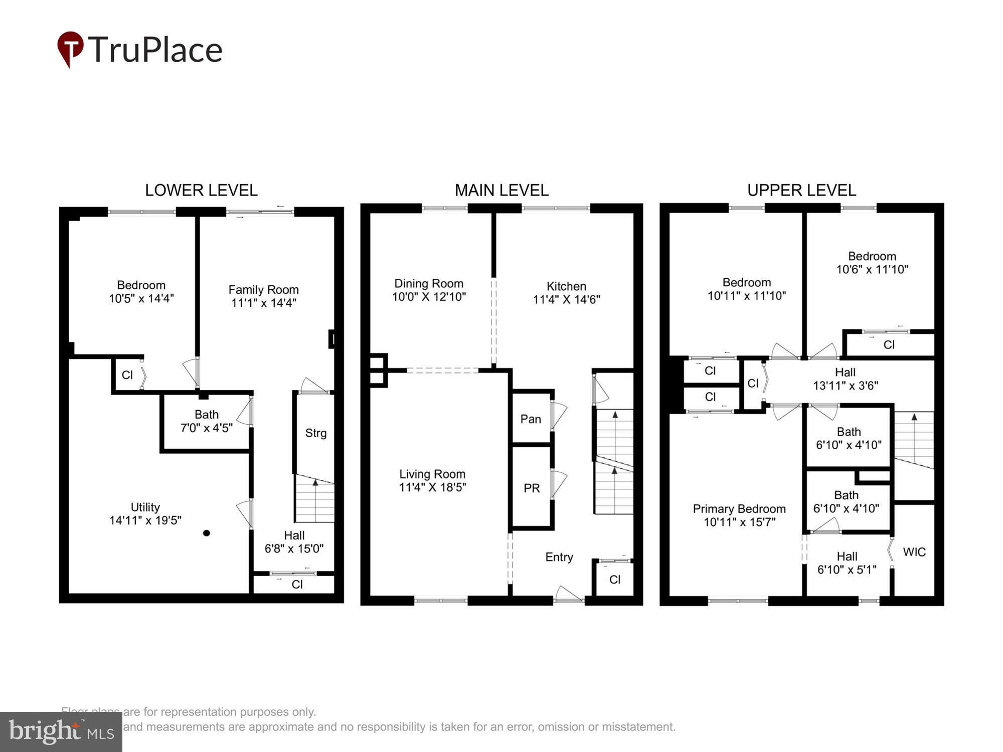 2702 Atlanta Drive, Unit 72702 Silver Spring, MD 20906 - Photo 55 of 55