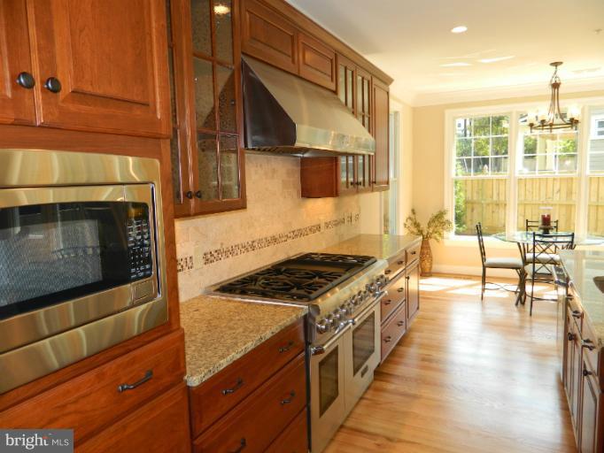 5925 Conway Road Bethesda, MD 20817 - Photo 14 of 14 Kitchen