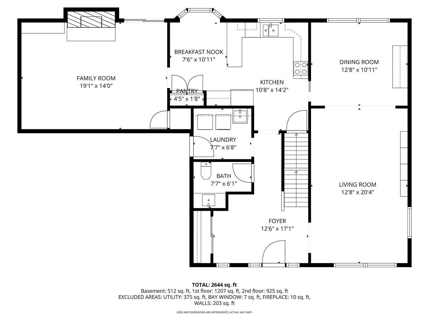 1532 Swallow Street Naperville, IL 60565 - Photo 36 of 38