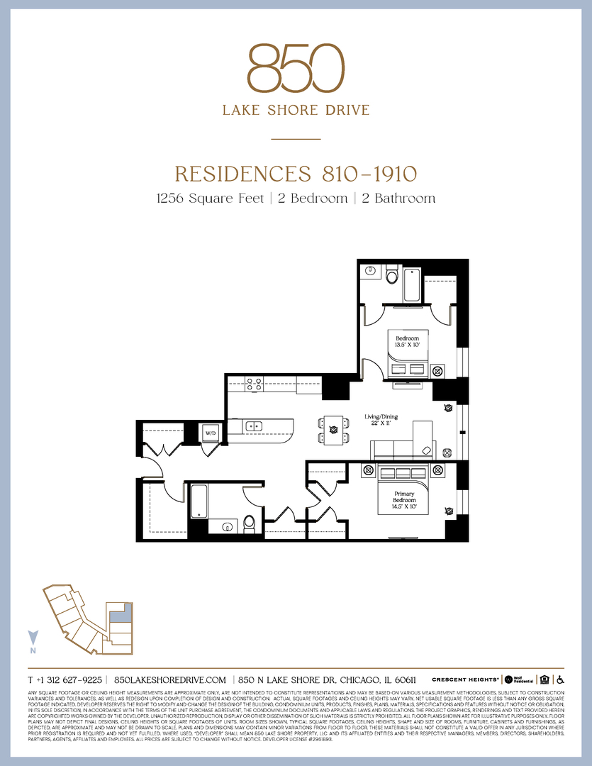 850 North Lake Shore Drive, Unit 1410 Chicago, IL 60611 - Photo 21 of 21 unknown